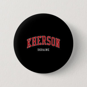 Chapa Redonda De 5 Cm Estilo universitario de Kherson Ucrania 