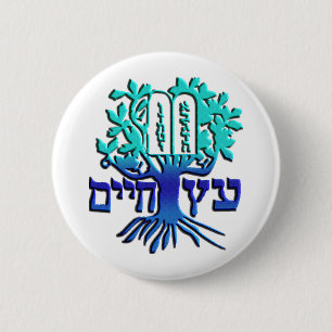 Chapa Redonda De 5 Cm Etz Chaim