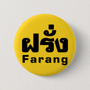 Chapa Redonda De 5 Cm ♦ Farang en escritura tailandesa