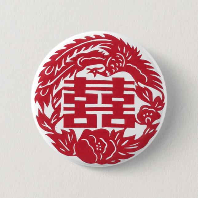 Chapa Redonda De 5 Cm Felicidad doble Phoenix (Anverso)