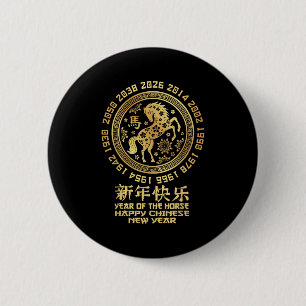 Chapa Redonda De 5 Cm Feliz Año Nuevo Chino 2026 Año Del Caballo 2026