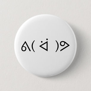 Chapa Redonda De 5 Cm Feliz Gary ᕕ( ᐛ )ᕗ Meme Emoticon Emoji Textos Arte