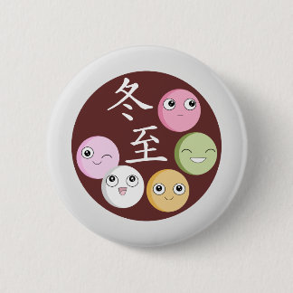 Chapa Redonda De 5 Cm Feliz Tangyuan al Festival Dongzhi