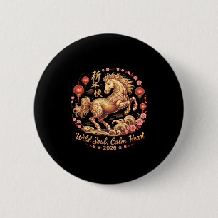Chapa Redonda De 5 Cm Festiva 2026 Dama Caballo Loco Alma Salvaje Corazó