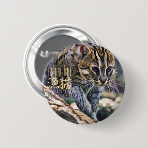 Chapa Redonda De 5 Cm Fishing Cat [Round Tin Badge]