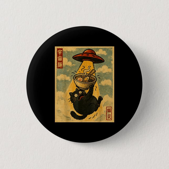 Chapa Redonda De 5 Cm Funny Ramen Cat Japanese Anime Ufo Men Women Teens (Anverso)