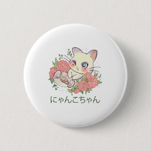 Chapa Redonda De 5 Cm Gatito Kawaii