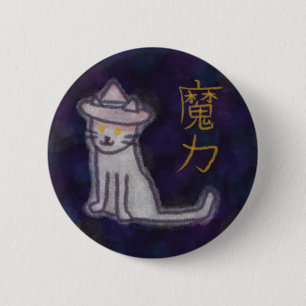 Chapa Redonda De 5 Cm Gato Brujo Japonés