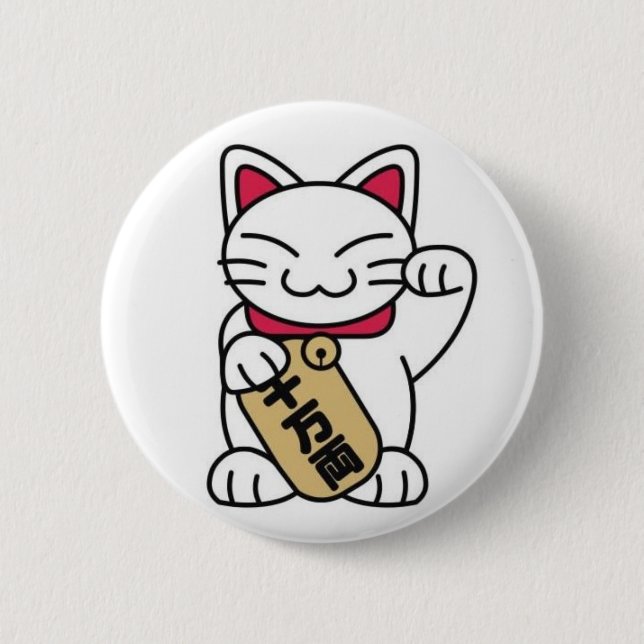 Chapa Redonda De 5 Cm Gato de Maneki Neko (Anverso)