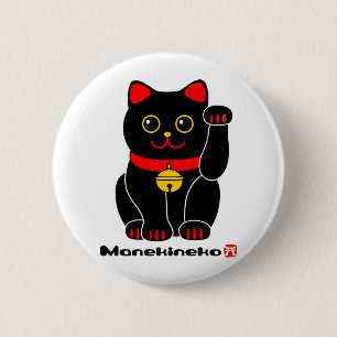 Chapa Redonda De 5 Cm Gato de Manekineko-Lucky