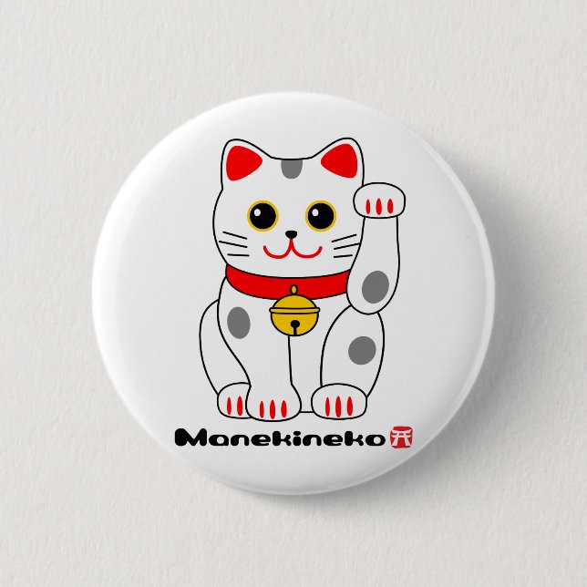 Chapa Redonda De 5 Cm Gato de Manekineko-Lucky (Anverso)
