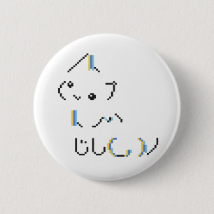 Chapa Redonda De 5 Cm Gato de píxeles ASCII lindo Kaomoji Arte de texto 