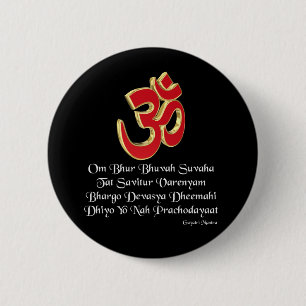 Chapa Redonda De 5 Cm Gayatri mantra