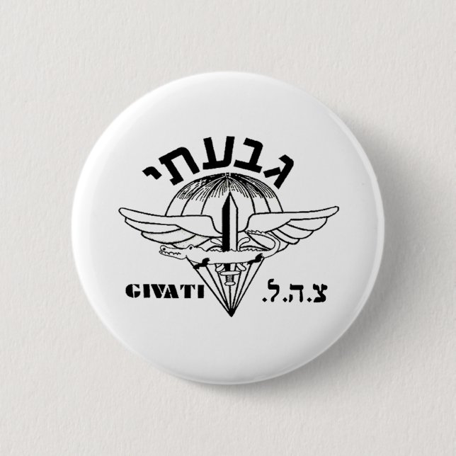 Chapa Redonda De 5 Cm Givati Light (Anverso)