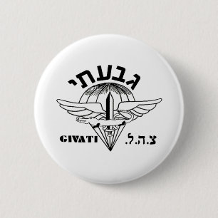 Chapa Redonda De 5 Cm Givati Light