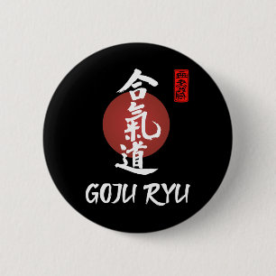 Chapa Redonda De 5 Cm Goju Ryu Karate Uniforme Goju Ryu Uniforme Calligr