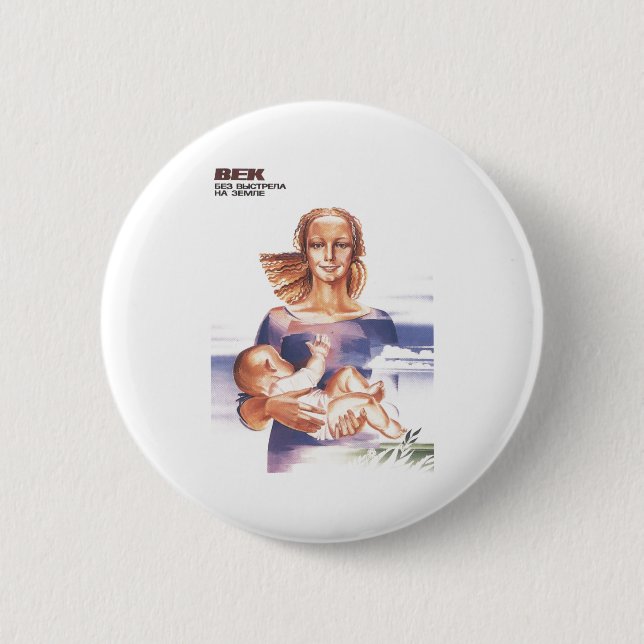 Chapa Redonda De 5 Cm Gorbachev 010 (Anverso)