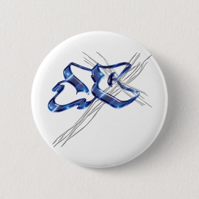 Chapa Redonda De 5 Cm Graffiti de Jesucristo del JC (Anverso)