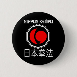 Chapa Redonda De 5 Cm Gran Nippon Kempo Diseño Japón Shorinji Karate