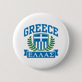 Chapa Redonda De 5 Cm Grecia