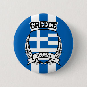 Chapa Redonda De 5 Cm Grecia