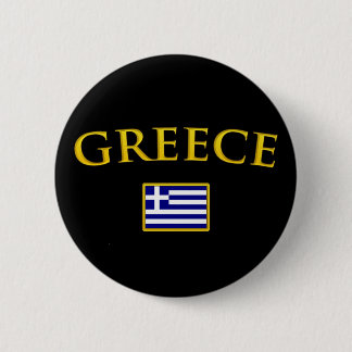 Chapa Redonda De 5 Cm Grecia de oro