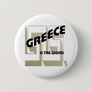 CHAPA REDONDA DE 5 CM GRECIA ES LA PALABRA