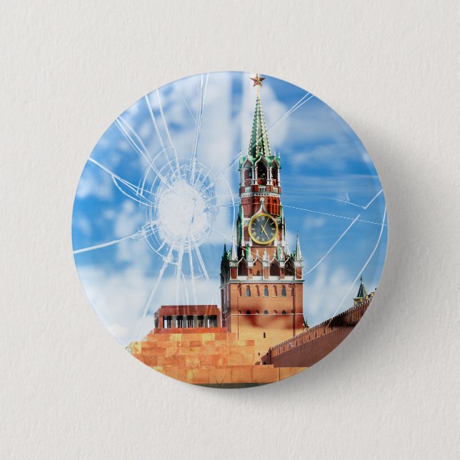 Chapa Redonda De 5 Cm Grietas del poder ruso (Anverso)