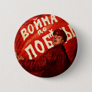 Chapa Redonda De 5 Cm Guerra hasta la victoria