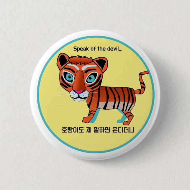 Chapa Redonda De 5 Cm Hablar del texto y el ilustracion del diablo (Anverso)