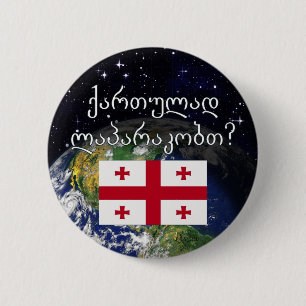 Chapa Redonda De 5 Cm ¿Hablas georgiano? En georgiano. Bandera y Tierra