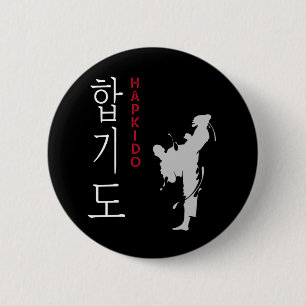 Chapa Redonda De 5 Cm Hapkido Autodefensa Artes Marciales Coreanas