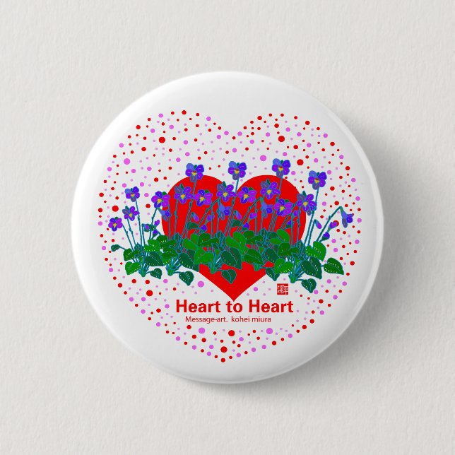 Chapa Redonda De 5 Cm Heart To Heart (Anverso)