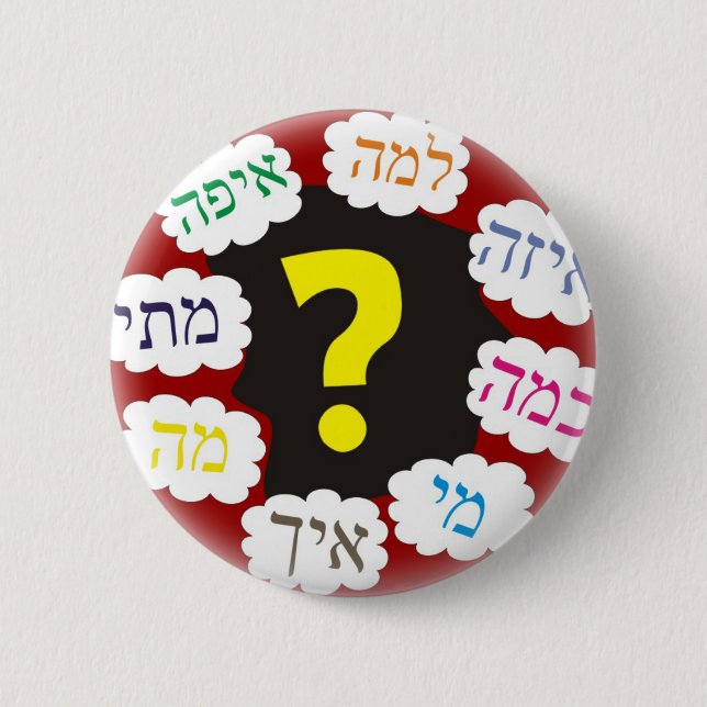 Chapa Redonda De 5 Cm Hebrew Questions (Anverso)