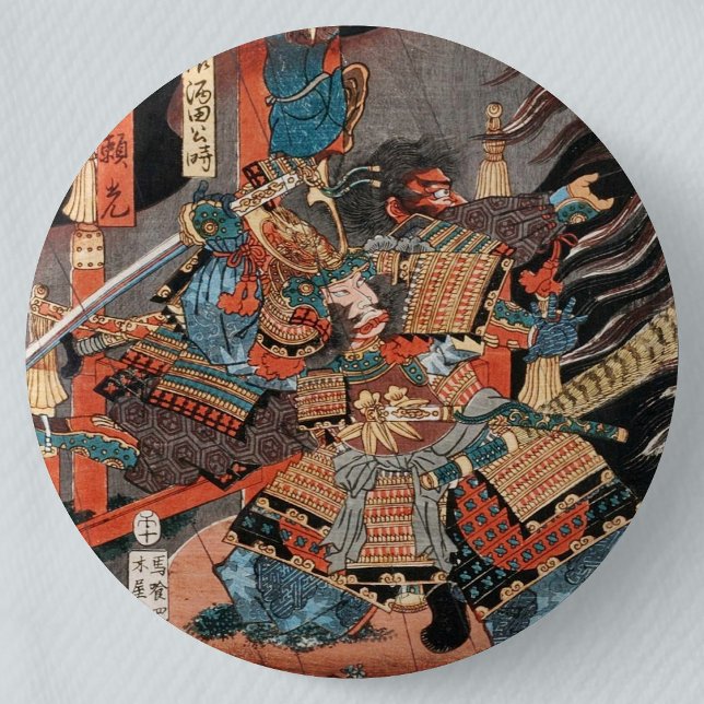 Chapa Redonda De 5 Cm Hero Minamoto no Yorimitsu (Vintage Samurai Hero Minamoto no Yorimitsu Can Badge- Detail View)