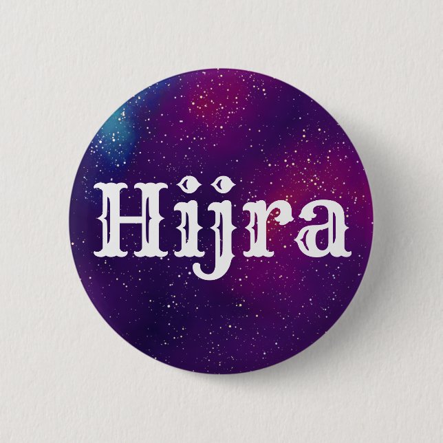 Chapa Redonda De 5 Cm Hijra Personalizable Galaxia Identidad (Anverso)