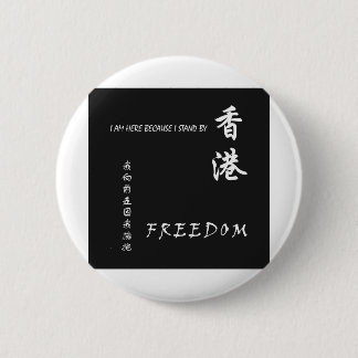 Chapa Redonda De 5 Cm Hong Kong libre