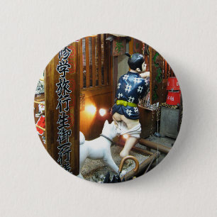 Chapa Redonda De 5 Cm Humor japonés - Perro sacando pantalones