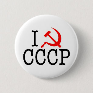Chapa Redonda De 5 Cm I Corazón (AMOR) CCCP