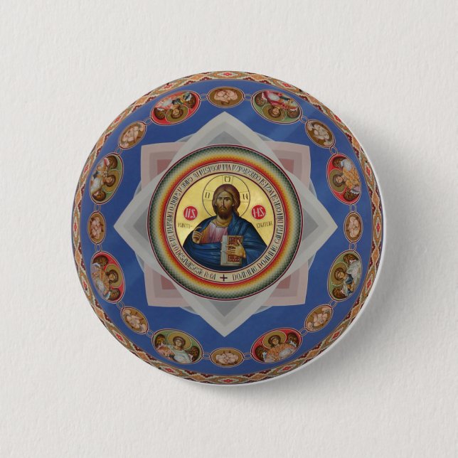 Chapa Redonda De 5 Cm icono ortodoxo dios iglesia santo santo (Anverso)