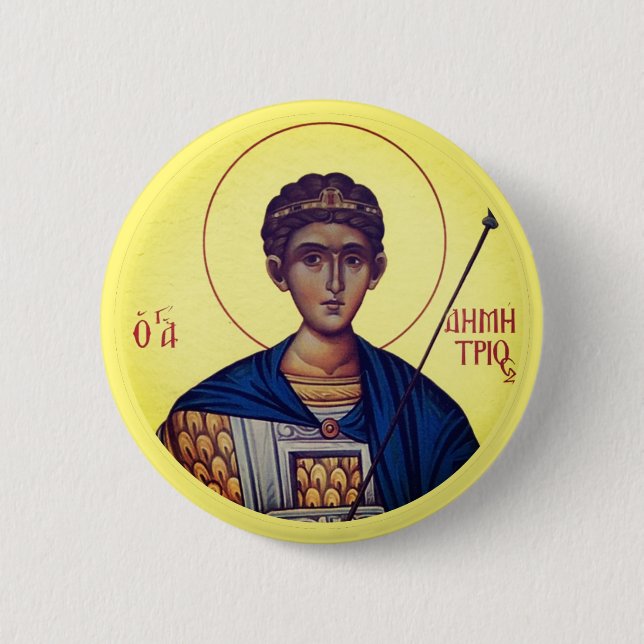 Chapa Redonda De 5 Cm Iconos ortodoxos cristianos bizantinos: St. Demetr (Anverso)