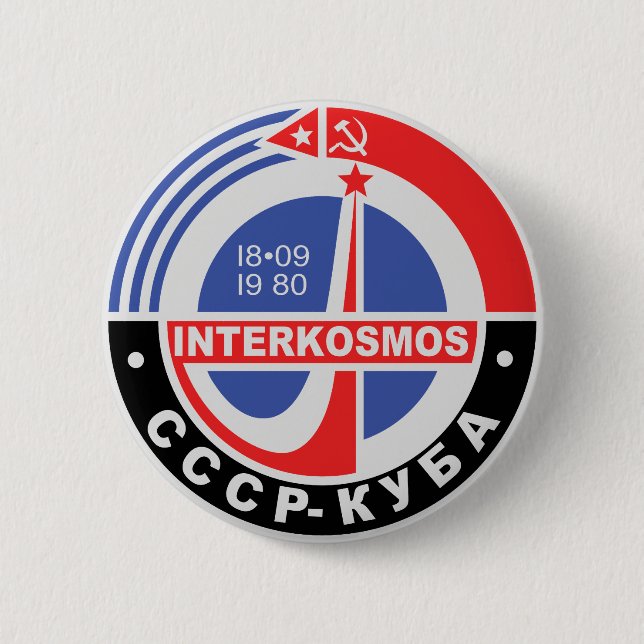 Chapa Redonda De 5 Cm Interkosmos (Anverso)