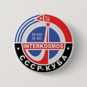 Chapa Redonda De 5 Cm Interkosmos