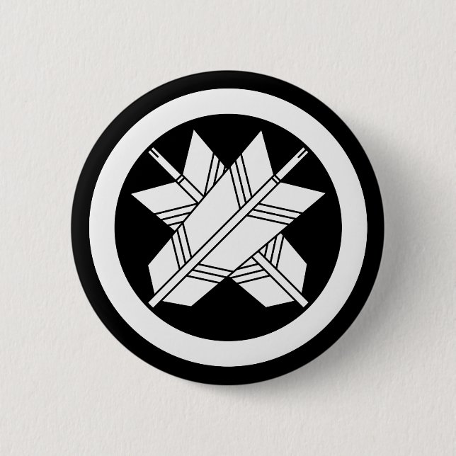 Chapa Redonda De 5 Cm Intersección de flechas en círculo (Anverso)