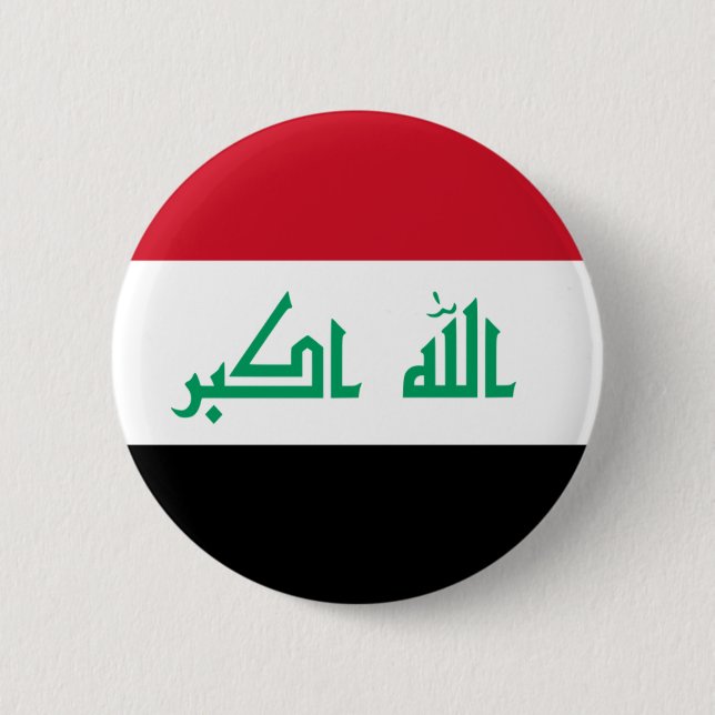 Chapa Redonda De 5 Cm Iraq (Anverso)