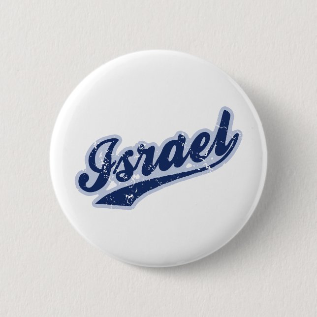 Chapa Redonda De 5 Cm Israel (Anverso)