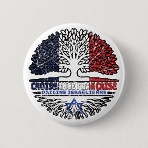 Chapa Redonda De 5 Cm Israel Bandera de raíces de árboles de Francia fra