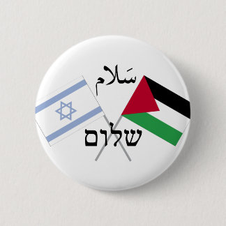 Chapa Redonda De 5 Cm Israel Palestina Peace Salaam Shalom