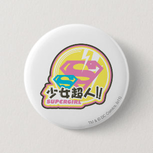 Chapa Redonda De 5 Cm J-Estallido 8 de Supergirl