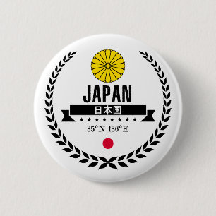 Chapa Redonda De 5 Cm Japón